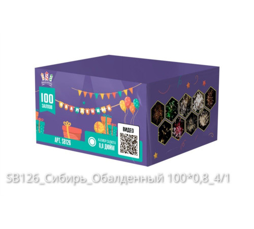 Купить Салют Обалденный 100 залпов, калибр 0.8 с веером по низким ценам в Нижнем Новгороде