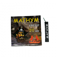 Петарды Магнум (корсар 5) 20 шт/уп